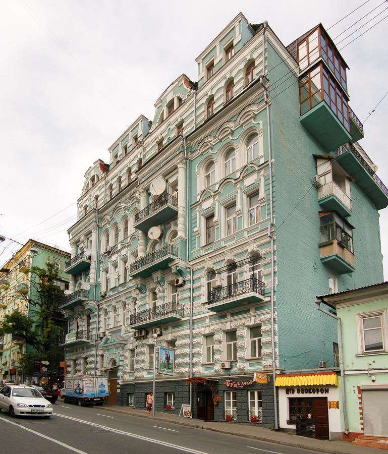 Home-Hotel Apartments-Mykhailivska Kyjev Exteriér fotografie